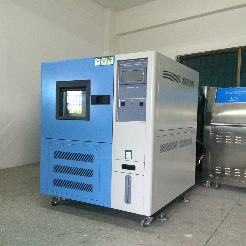 CH-100H高低温湿热试验箱